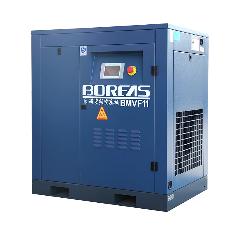 kaishan BMVF series oil-free 11kw permanent magnet screw air compressor with inverter