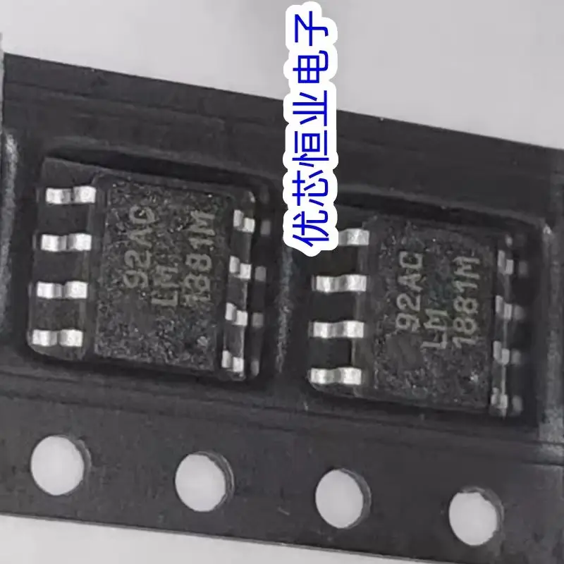 Video synchronization separator chip inventory 10 pieces/batch sale LM1881M LM1881 package SOP8