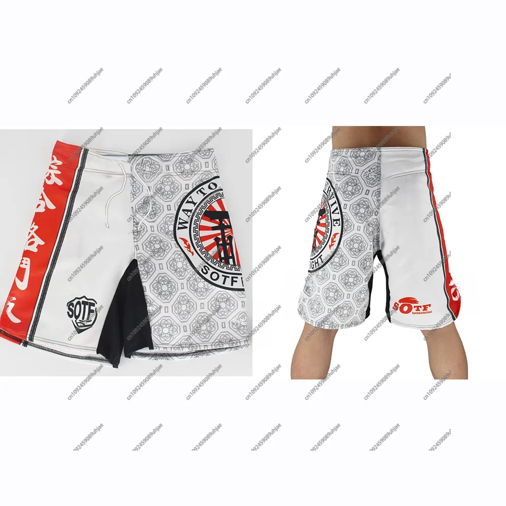 

White Japanese Style Print Ferocious Roar Battle Fitness Shorts Mma Fight Shorts Tiger Muay Thai Boxing Clothing Pretorian
