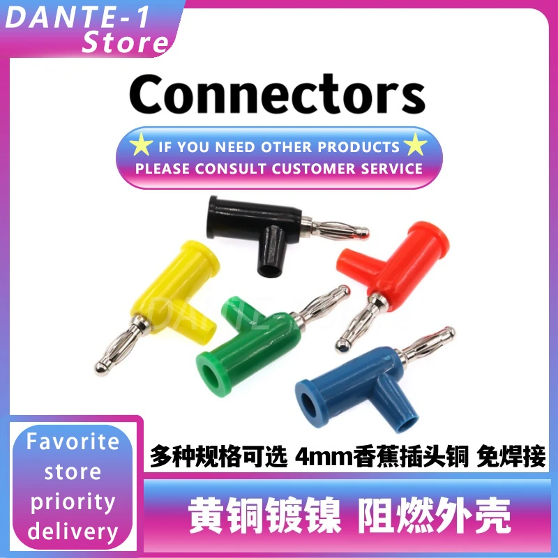 M banana plug copper gun type copper nickel plated can be plugged in screws without soldering banana plug test pen plug