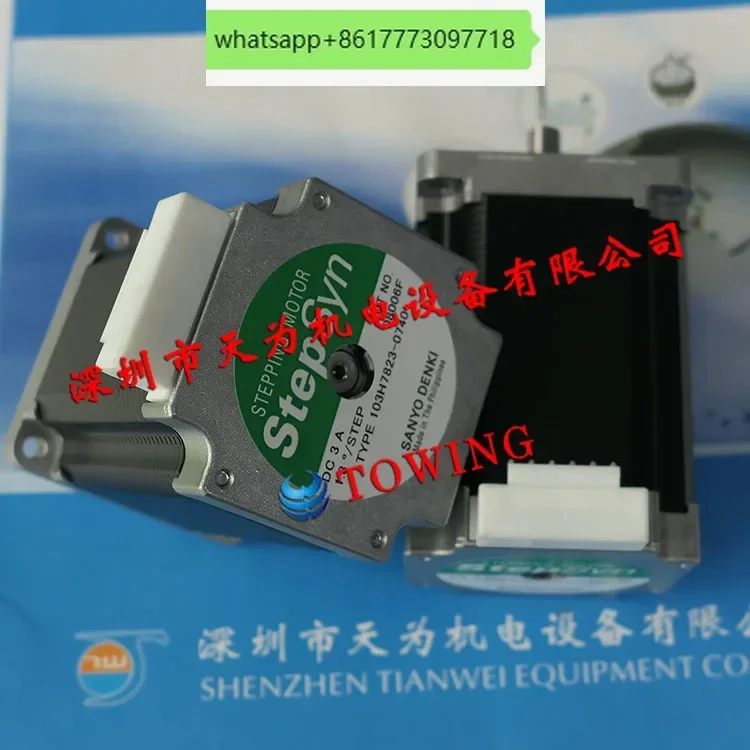 

SANYO Sanyo stepping motor 103H7823-0740