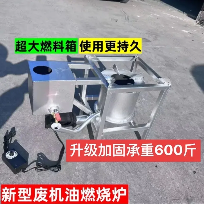 Heavy Duty Stainless Steel Diesel Heater with Fan Speed Controller - High Output Oil Fired Hot Air Blower