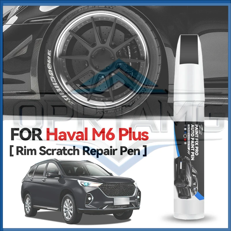 caneta-de-retoque-de-pintura-para-cubo-de-roda-haval-m6-plus-1990-2026-caneta-de-reparo-de-pintura-removedor-de-arranhoes-acessorios-automotivos-diy-preto