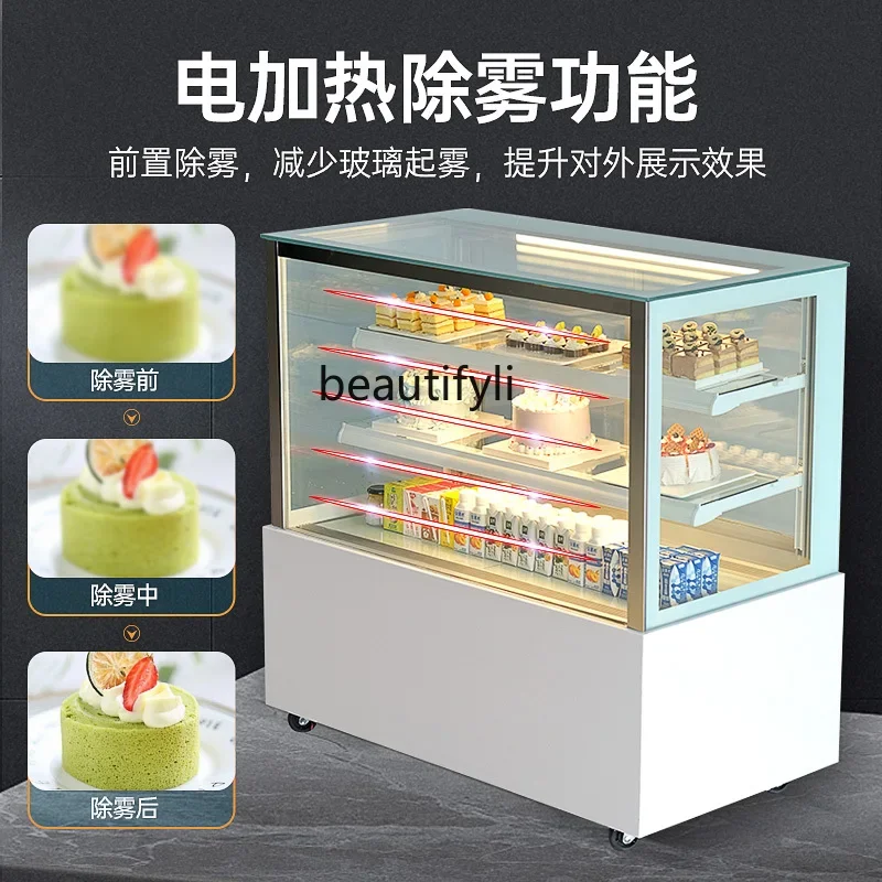 A01 خزانة عرض مبردة طعام تجاري ويست بوينت حلوى حليب شاي تبريد الهواء خزانة حفظ طازجة خالية من الصقيع يمين أ