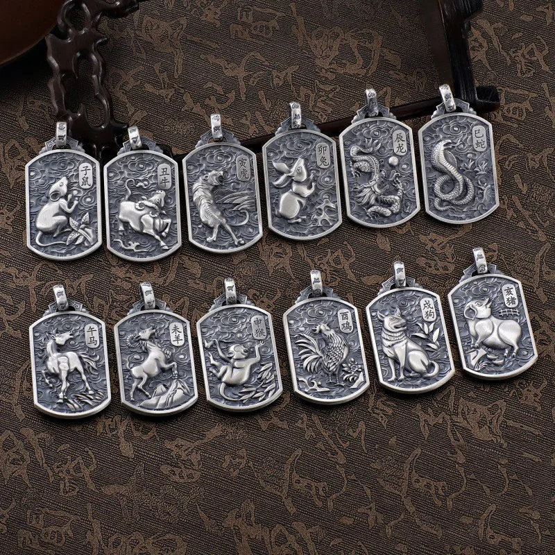 

Fine Silver Pure 999 Sterling Silver Pendant Twelve of Zodiac Patron Saint Lucky Vintage Silver 26*27mm Pendant