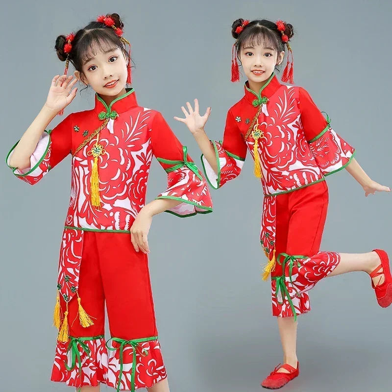 Traditional Chinese Folk Dance Costume Girls Yangko Dance Hanfu Classical National Yangko Stage Clothing Fan Dance Performance