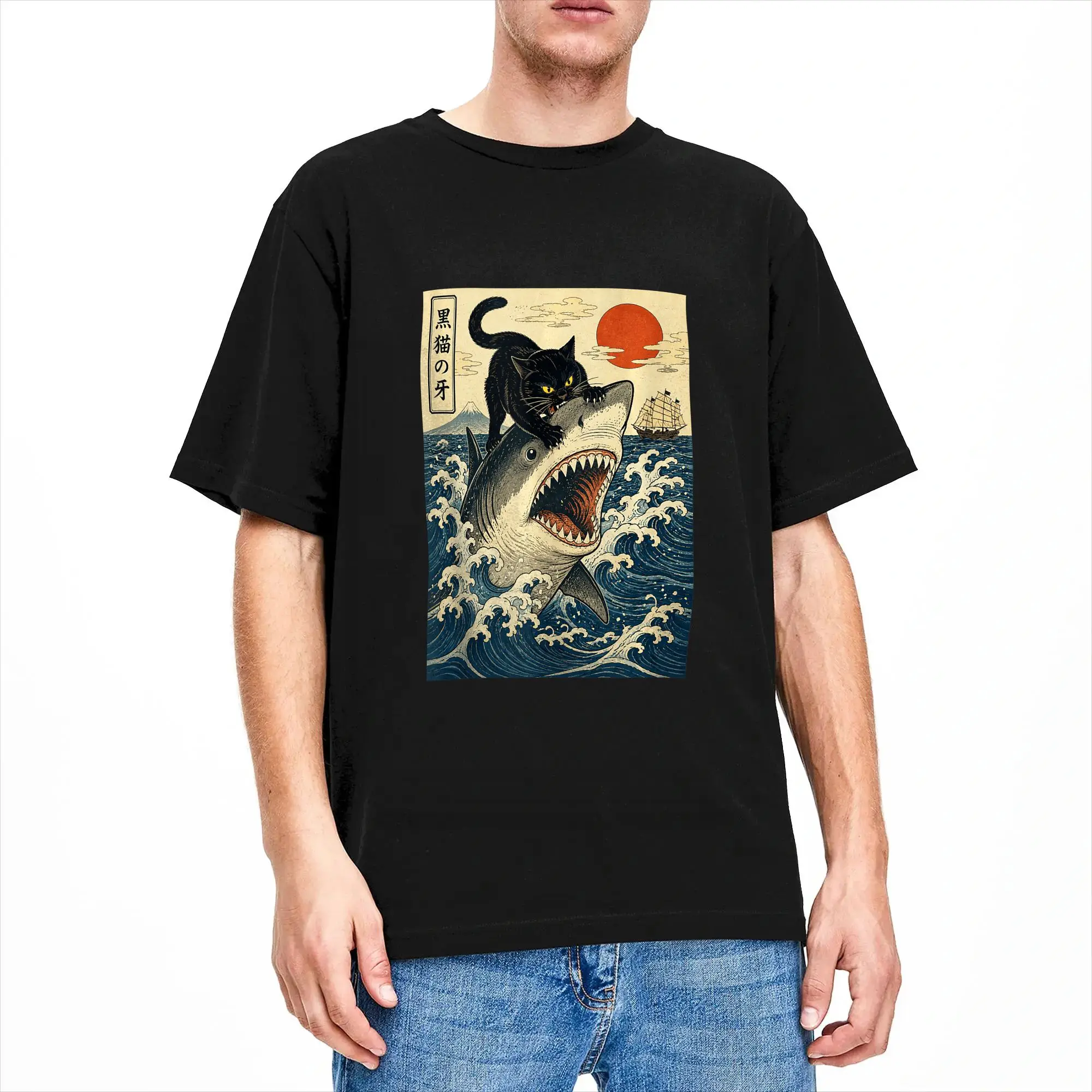 Black Cat Biting Shark Japanese Ukiyo e Ocean Wave Kanji Fun T Shirts Men's  100% Cotton Vintage T-Shirts Crew Neck  Tees