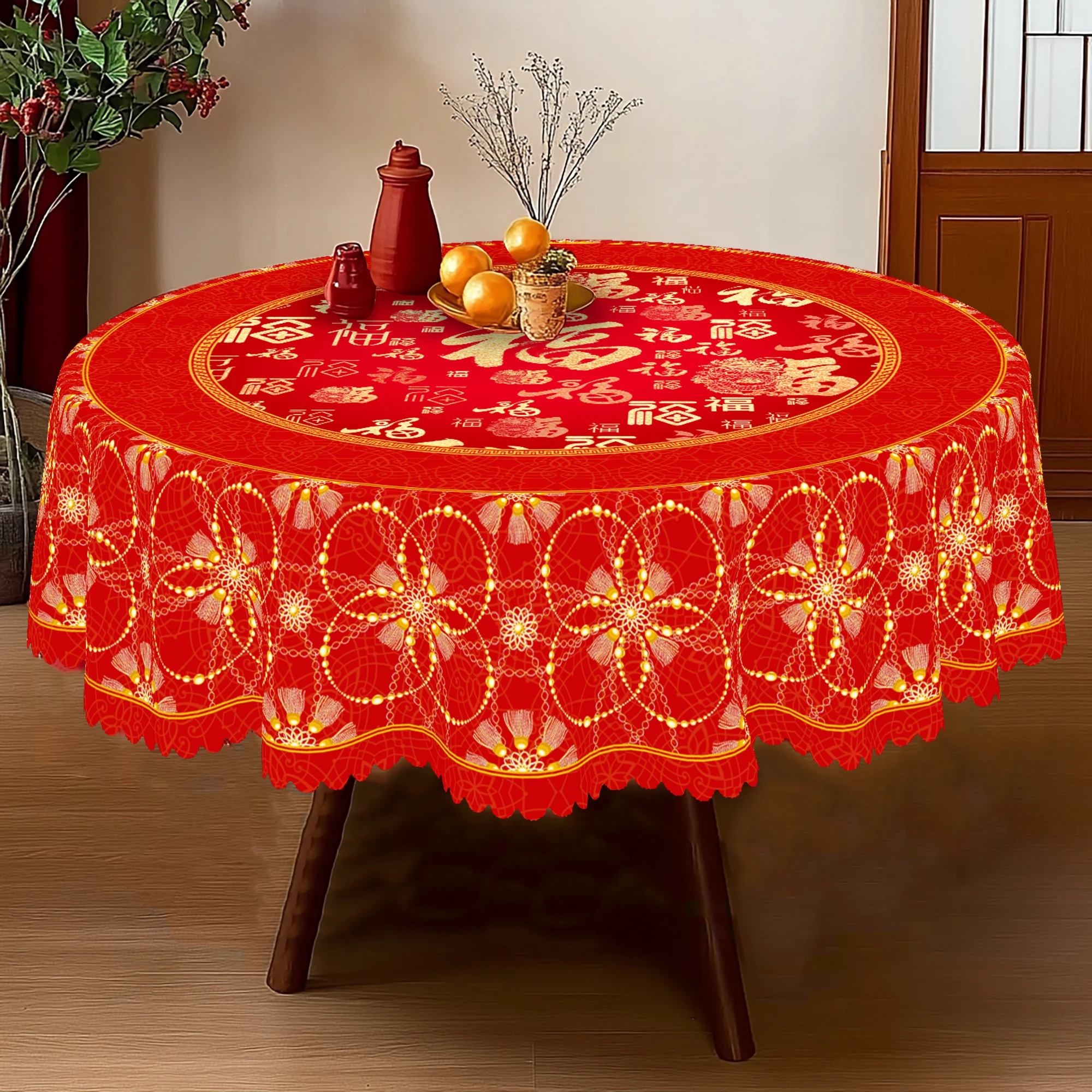 1 Piece of Chinese New Year and Spring Festival Decorative Round Tablecloths, 5 Sizes Available, Chinese Knot Printed Square Tablecloths with