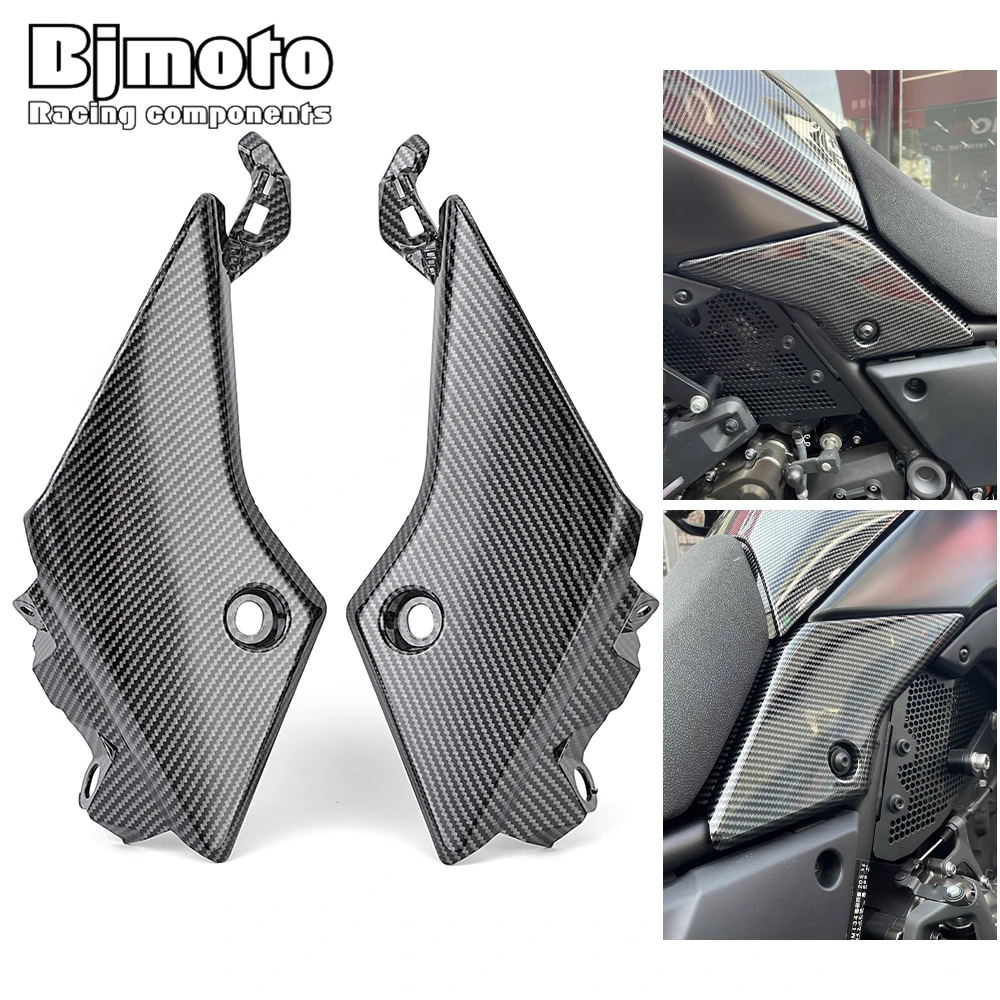 

Tenere700 2024 Motorcycle Replacement Seat Frame Side Cover Fairing Panel For Yamaha Tenere 700 2019-2023 No World Raid version