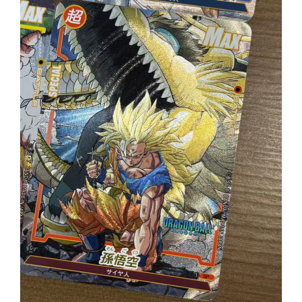 4Pcs/set Cartoon Diy Self Made Dragon Ball Tcg Super Saiyan Collection Card Coarse Flash Limited Broli Anime Cards Gift Toys