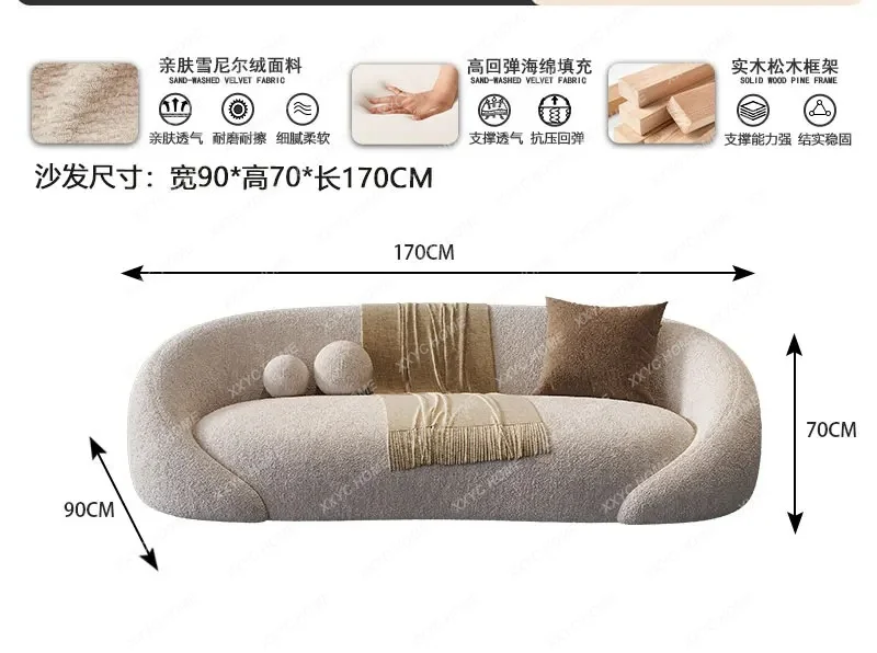 Cute Bedroom Living Room Sofas Mini Cloud Children Relaxing Lounge Outdoor Sofa Designer Room Decor Divano Backyard Furniture