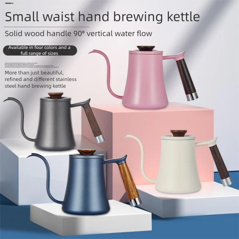 gooseneck-pour-over-coffee-kettle-for-drip-bag-thickened-food‑grade-304-stainless-steel-with-solid-wood-handle
