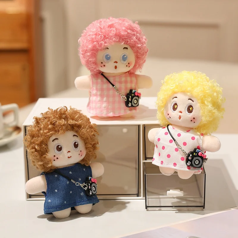 Cartoon Exquisite Girl Cotton Doll Cute Fluffy Curly Freckle Girl Plush Doll Keychain Pendant Backpack Fashion Item Decoration