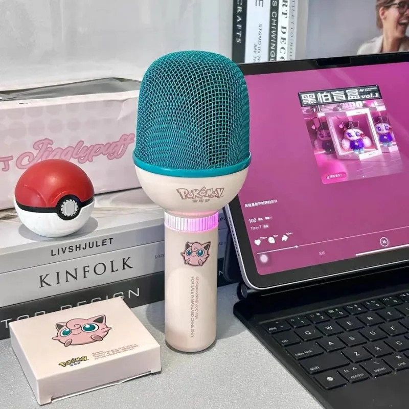 بوكيمون كاريوكي رفيق بلوتوث 5.3 ميكروفون Jigglypuff KTV حفلة عيد ميلاد المحمولة مكبر صوت محمول لطيف الغناء هيئة التصنيع العسكري
