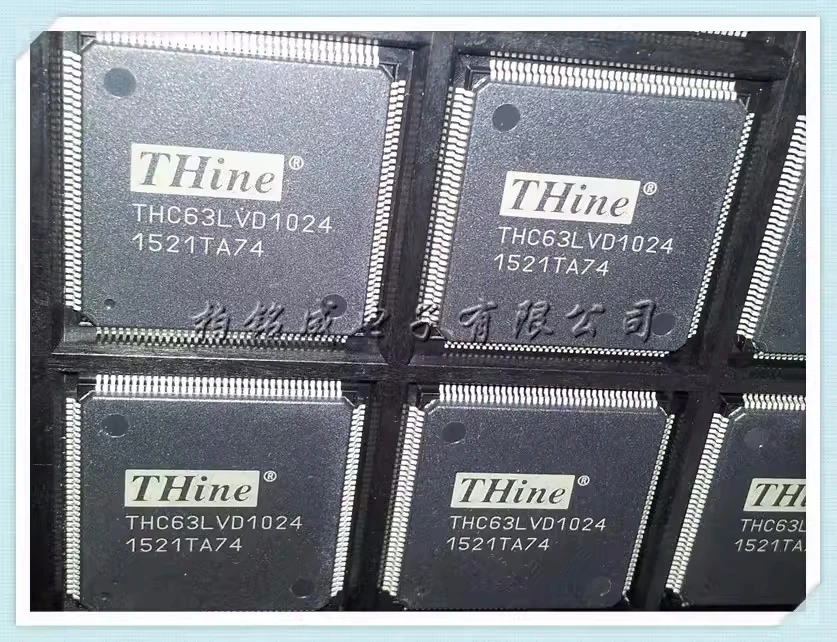 10~50Pcs new original THC63LVD1024 TQFP-144