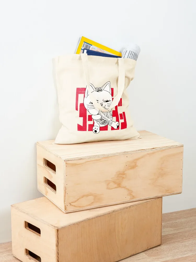 حقيبة Dandadan Turbo Granny Tote حقيبة نسائية حقائب تسوق قابلة لإعادة الاستخدام حقيبة تسوق نسائية للنساء