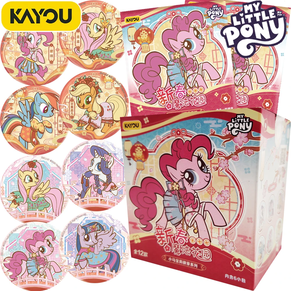 

New Kayou Original My Little Pony Cute Badge for Clothes Bags Fluttershy Pinkie Pie Cartoon Trend Brooch Collection Hobby Gifts
