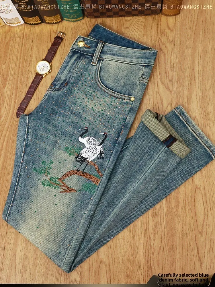 

Мужские джинсы с вышитым принтом, новинка осени 2025 года, легкие роскошные трендовые брюки с маленькими штанинами