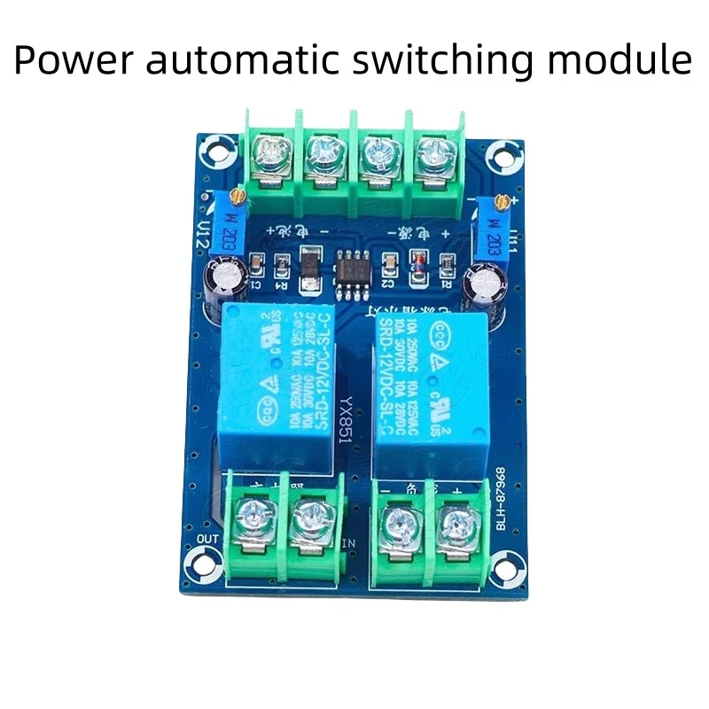 Automatic power switch, power outage switch to battery power supply, automatic charging control board, emergency circuit breaker