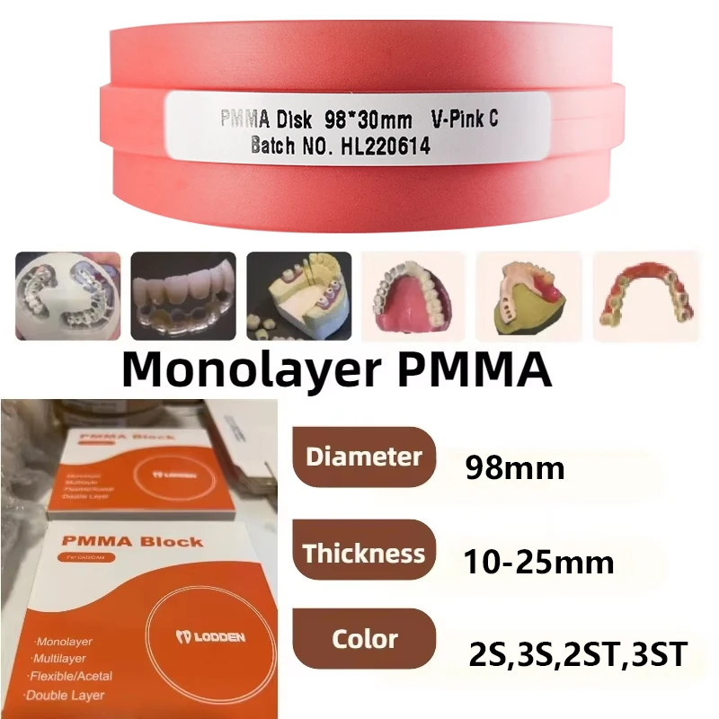 LODDEN Dental Pink PMMA Blocks Monolayer Resin Disc 2S 3S 3ST Color 98mm CAD CAM Dentistry Lab PMMA Block Denture Consumable