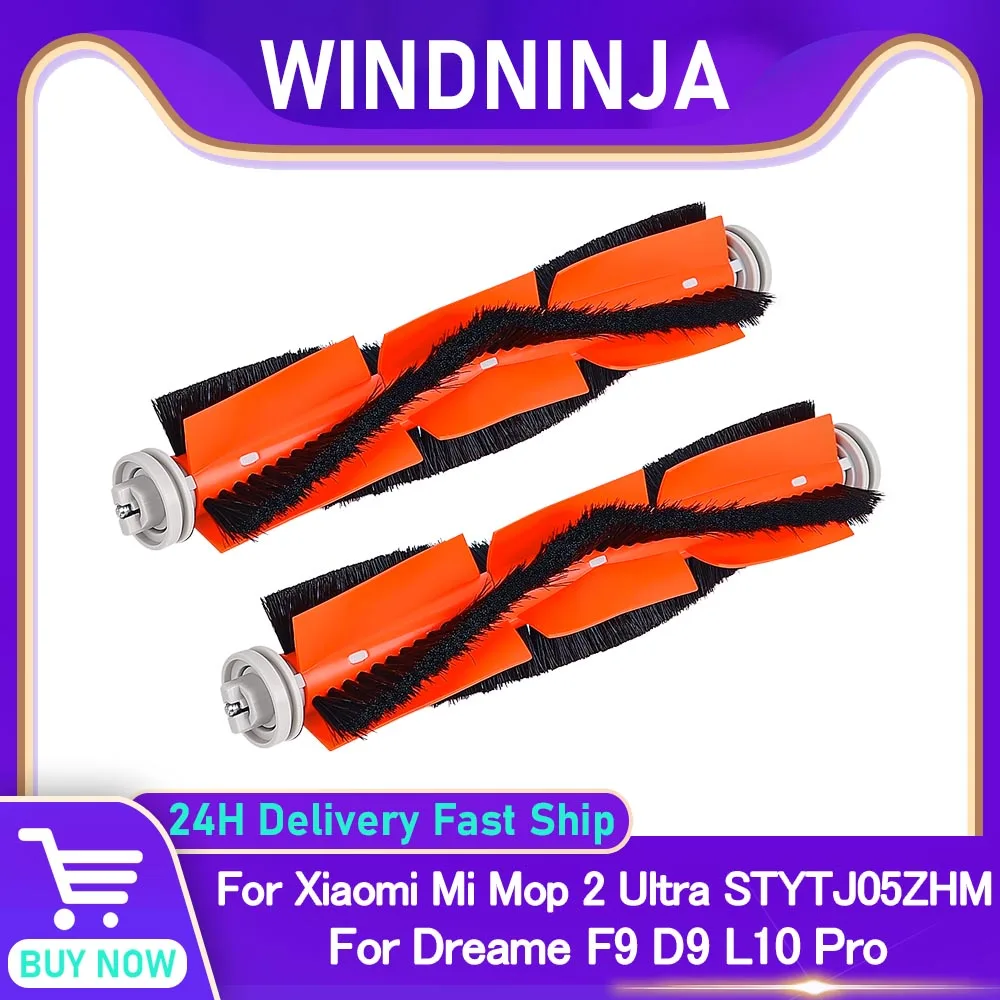 Main Roller Brush F… - image