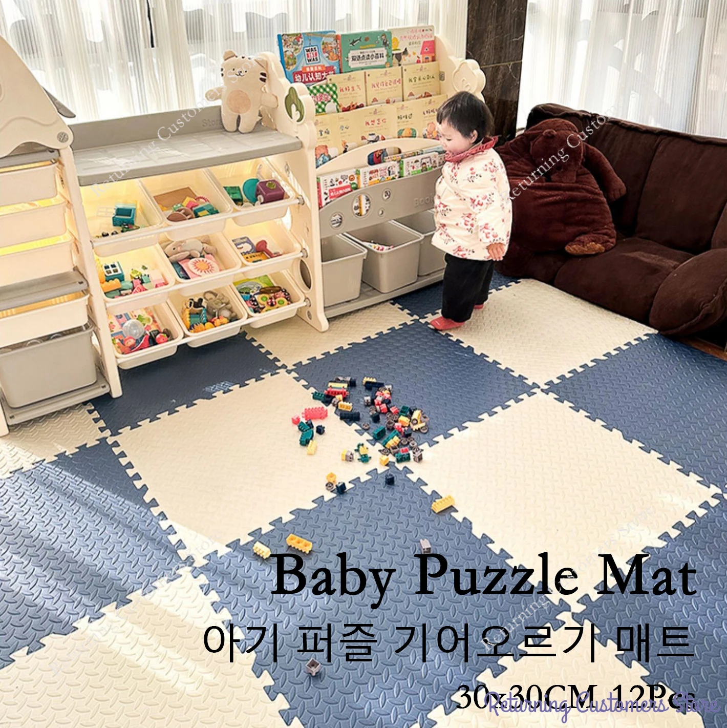 

30*30 см красочный коврик-головоломка из пены EVA для детского матраса, коврик для детской комнаты, коврик для детского одеяла, развивающие игрушки, 12 шт.