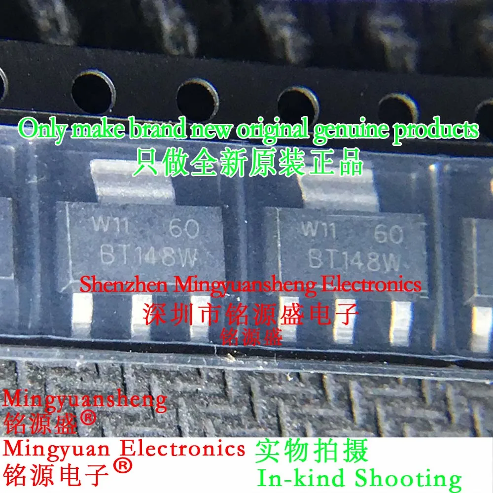 

Mingyuansheng Brand New Original Genuine Bt148W-600R, 115 Bt148W-600R Bt148W-600 Bt148W 1A 600V Package Sot223 Ic Chip 1/5/10/25/50/100/Pcs