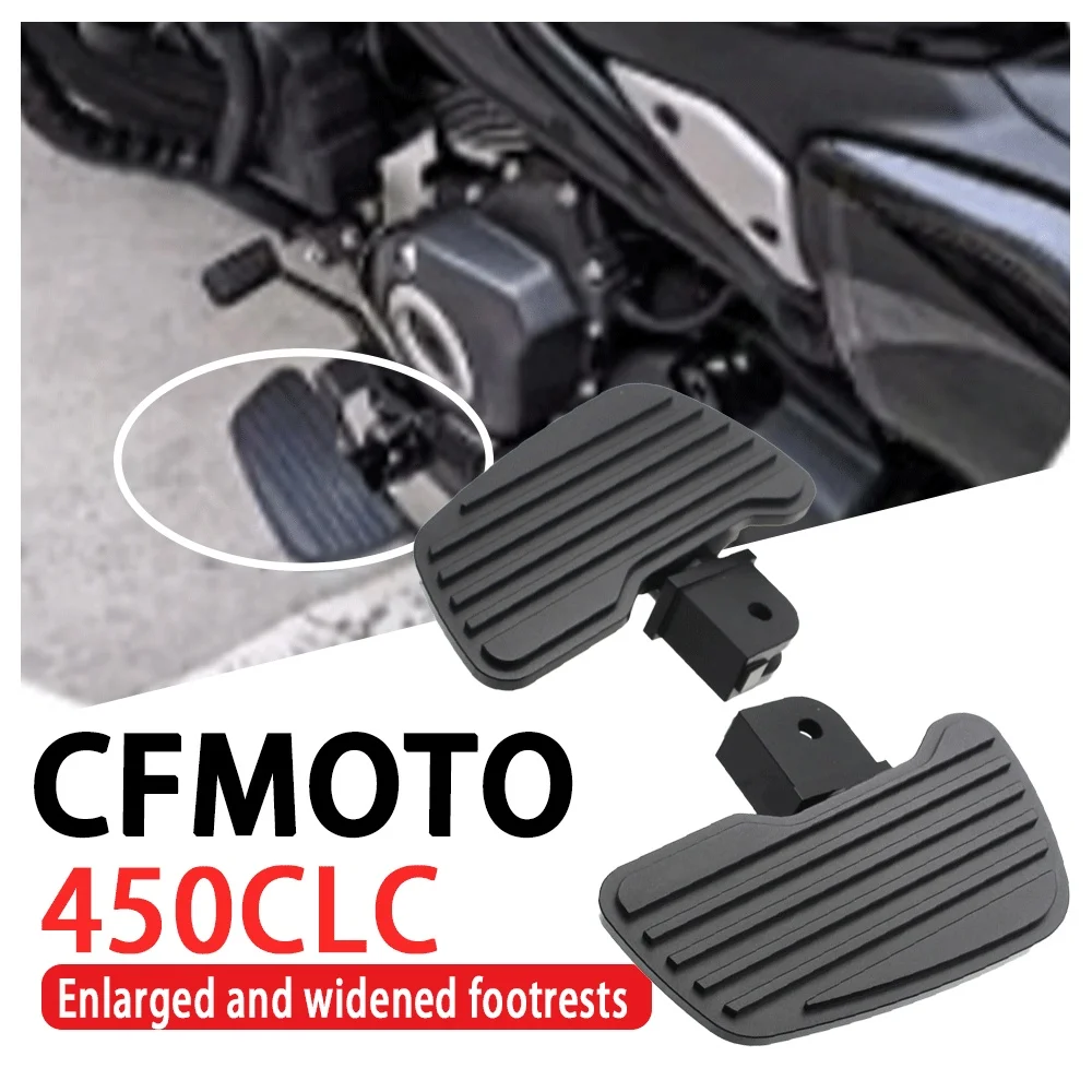 

Для CFMOTO 450CLC 250CLC модифицированная увеличенная расширенная педаль из алюминиевого сплава передняя ножная педаль CLC450 CLC250 круизная ножная педаль