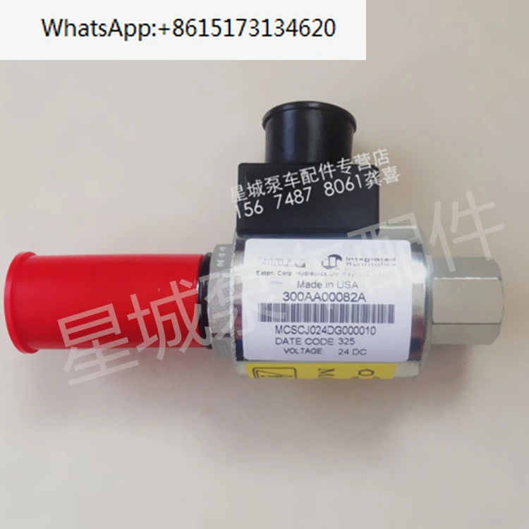 Pump truck accessory air-cooled rotary solenoid valve SV3-10-0-24DG