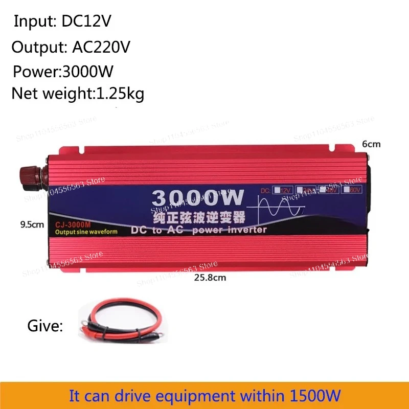 

Multi-Voltage 3000W Pure Sine Wave Power Inverter – DC to AC 220V Converter for Car & Household Emergency Power Supply
