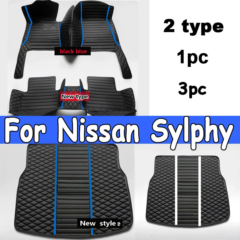 Car Floor Mats For Nissan Sylphy 2019 2018 2017 2016 2015 2014 2013 2012 2011 2010 2009 2008 2007 2006 Sentra B17 Accessories