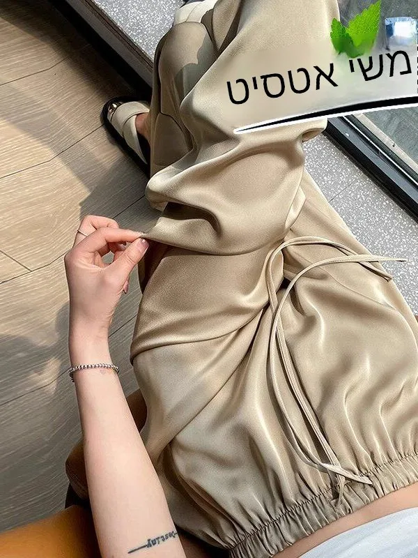 Spring 2026 Women's Loose Fit Silk Wide Leg Pants High Waist Casual Sun Protection Thin Long Trousers Acetate Satin Ice Silk