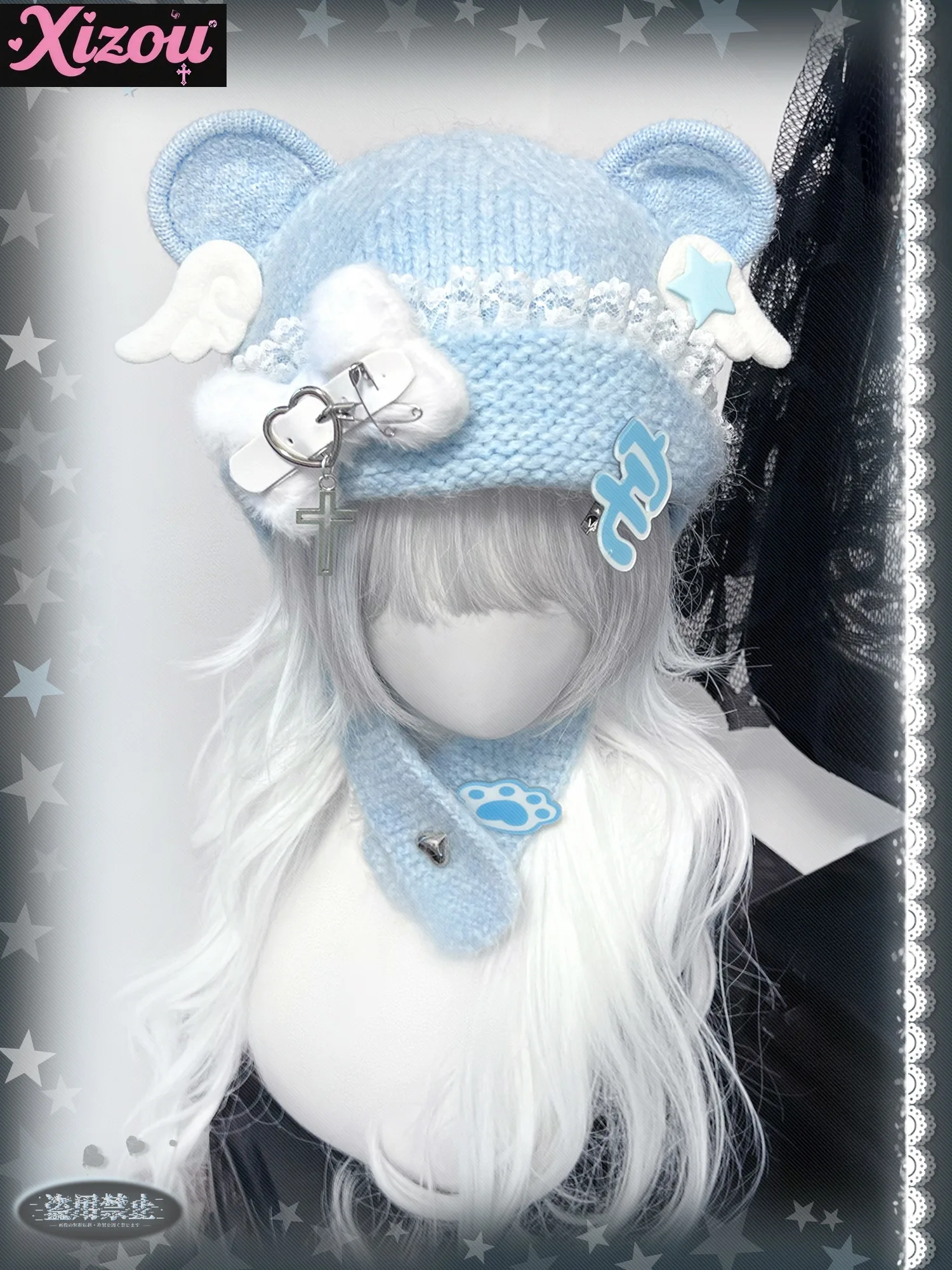 Original House Bear Earcap Cute Subculture Y2k Two-dimensional Wool Hat Soft Cute Water Color Bone Lace Wings Warm Hat for Women