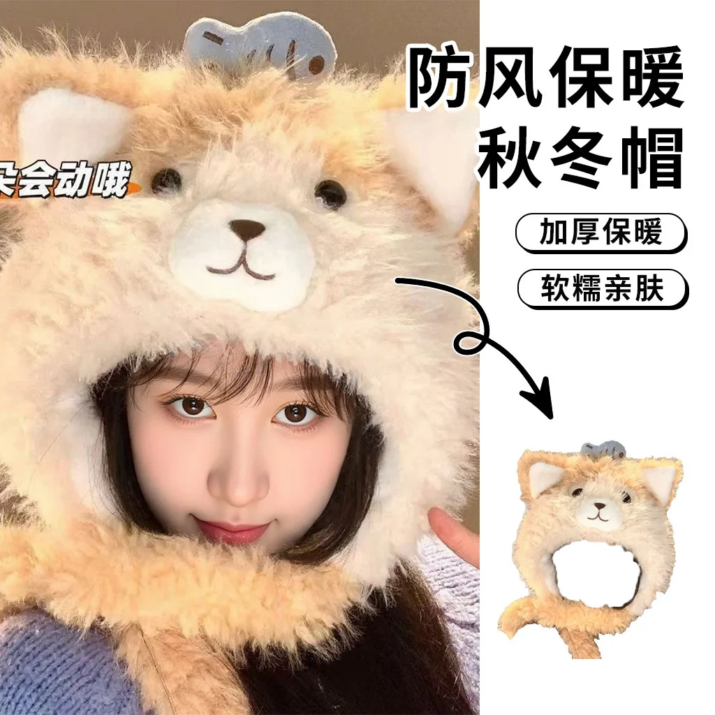 Autumn Winter Women Plush Hat Cute Cat Ears with Fish Moving Ears Earflap Trapper Hat Warm Thickened Face Slimming