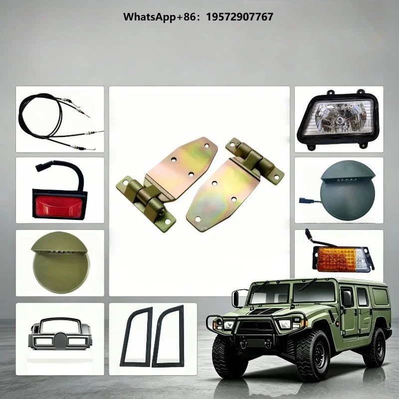 EQ2050 Door Hinge Left and Right Door Hinge for Humvee Off-road Special Vehicles Door Hinge Left and Right