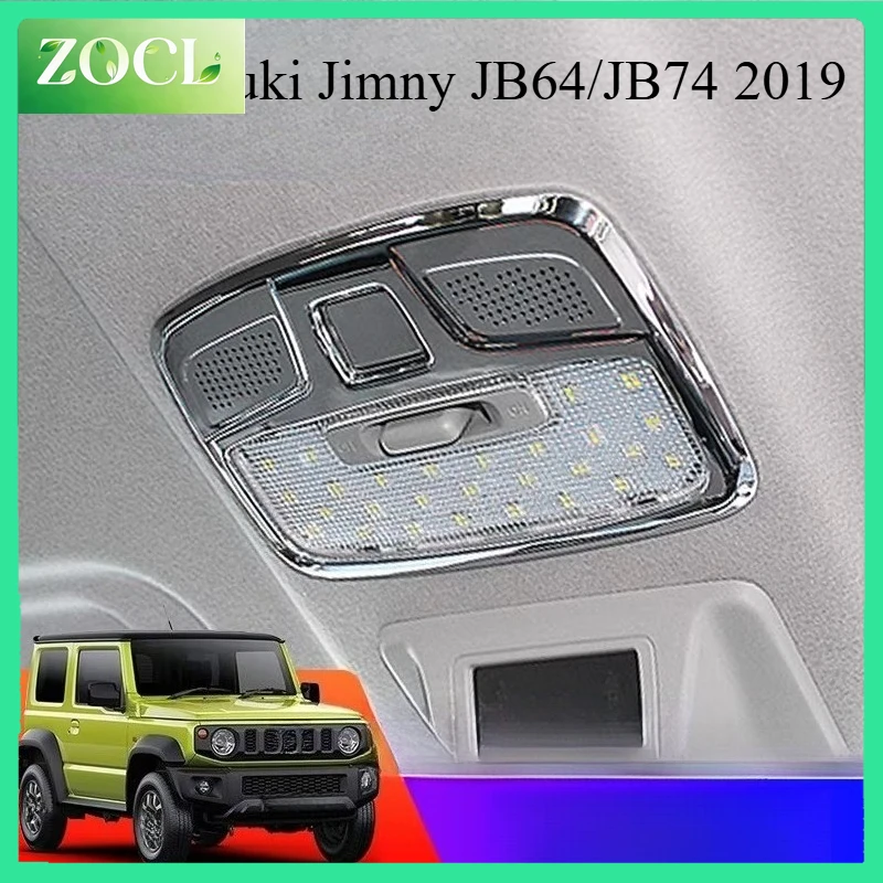 NewFor Suzuki Jimny JB64/JB74 2019 Retrofit Interior Reading Light Frame Patch Automobiles Car Interior Accessories Body Kits