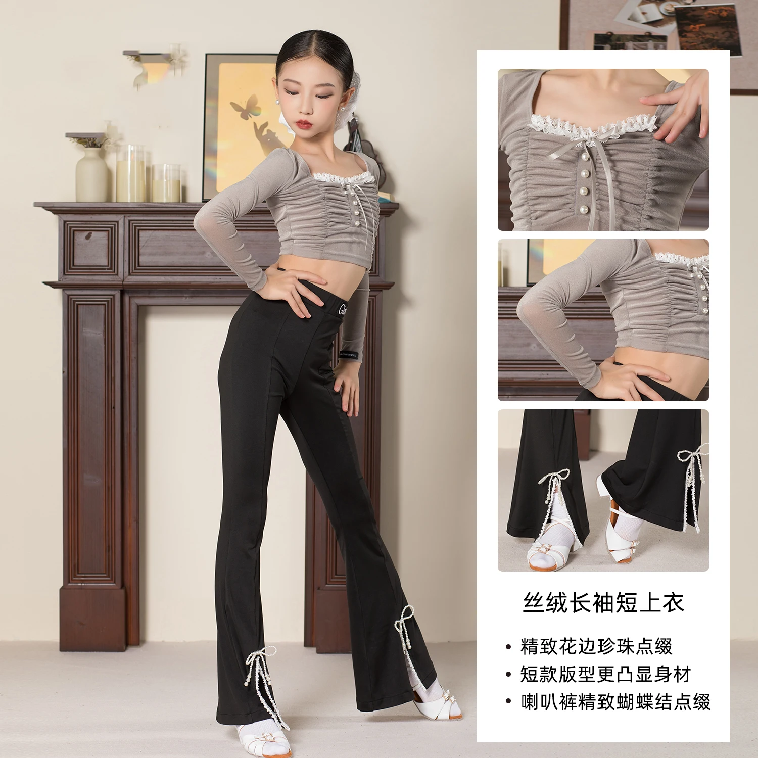 2025 Latin Dansvoorstelling Kostuums Voor Meisjes Lange Mouwen Parel Micro Trompet Broek Pak Kinderen Chacha Latin Dans Slijtage XH3837