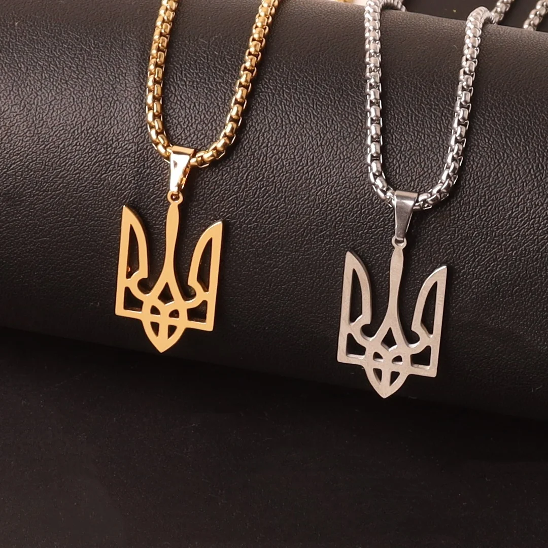 Ukraine National Emblem Ukrainian Necklace for Women Men Stainless Steel Jewish Star of David Hexagram Chain Jewlery