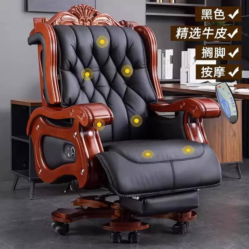 High-end and Comfortable Business,  Real Leather Office Chair for Reclining, Executive Chair for Rotating Massage