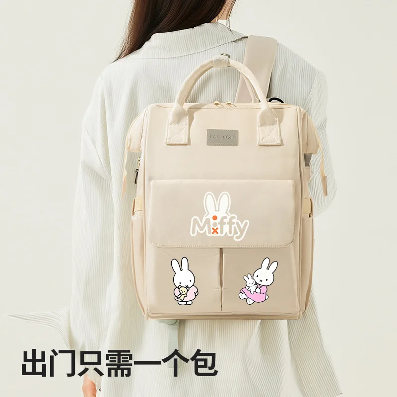 

Новая сумка Kawaii Miffy Rabbit Mommy, мультяшный рюкзак Miffy, многофункциональная портативная сумка большой емкости для матери и ребенка, водонепроницаемая