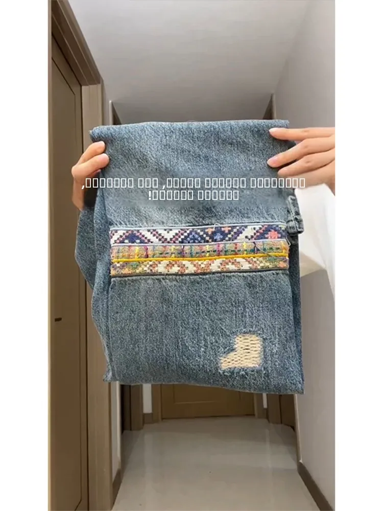 

American Retro Ethnic Sle Men's Slim Fit Straight Leg Jeans High Street Vibe Narrow Version Cleanfit Jeans Youth Trend