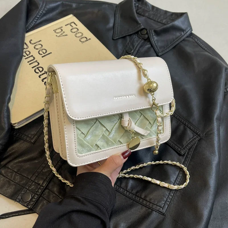 

2025 Women's Summer Niche Design Chain Mini Square Bag - Trendy Versatile Crossbody Messenger Bag