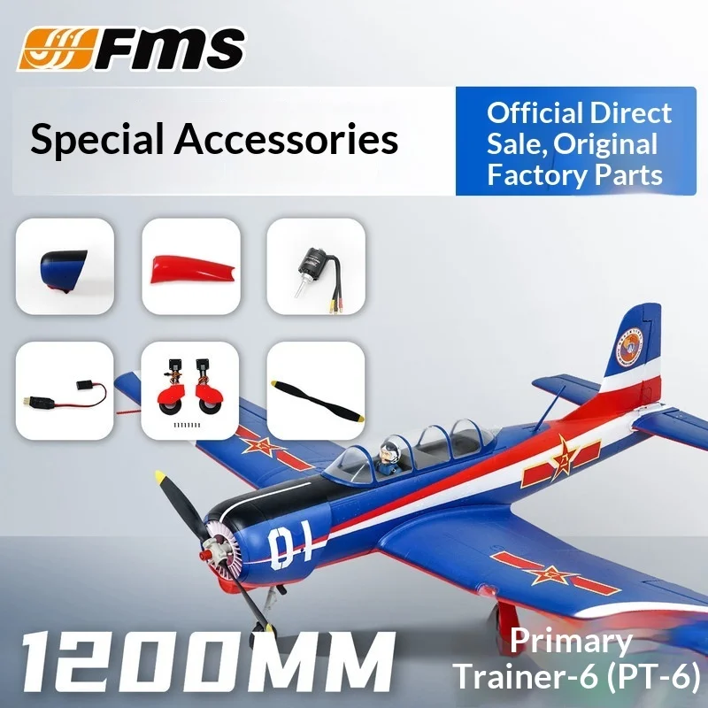 Fms 1200mm Initial Education Vi V2 Original Accessories Airframe Wings Propeller Landing Gear Head Cover Cockpit Assembly