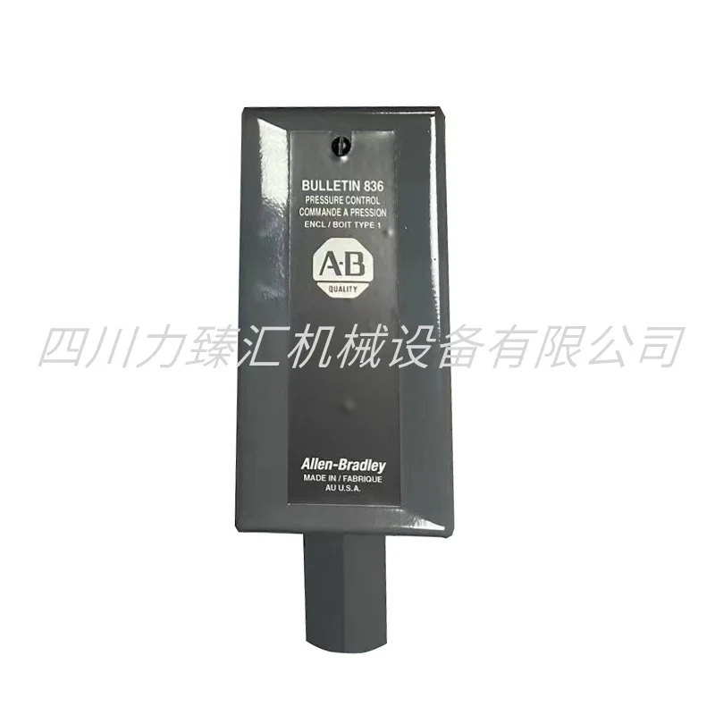 Shouli Screw Compressor Regulator High-pressure Pressure Switch Regulating Switch 040694/407778