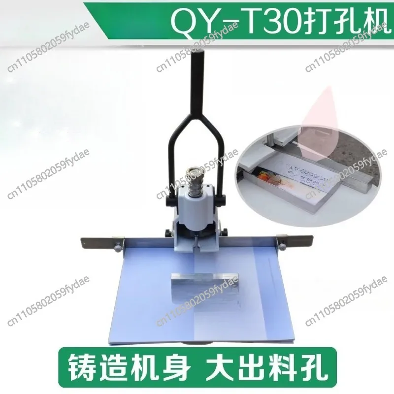 QY-T30S Manual Punching Machine for Fabric and Plastic Sheets Heavy-Duty Punching Machine, Hole Punch