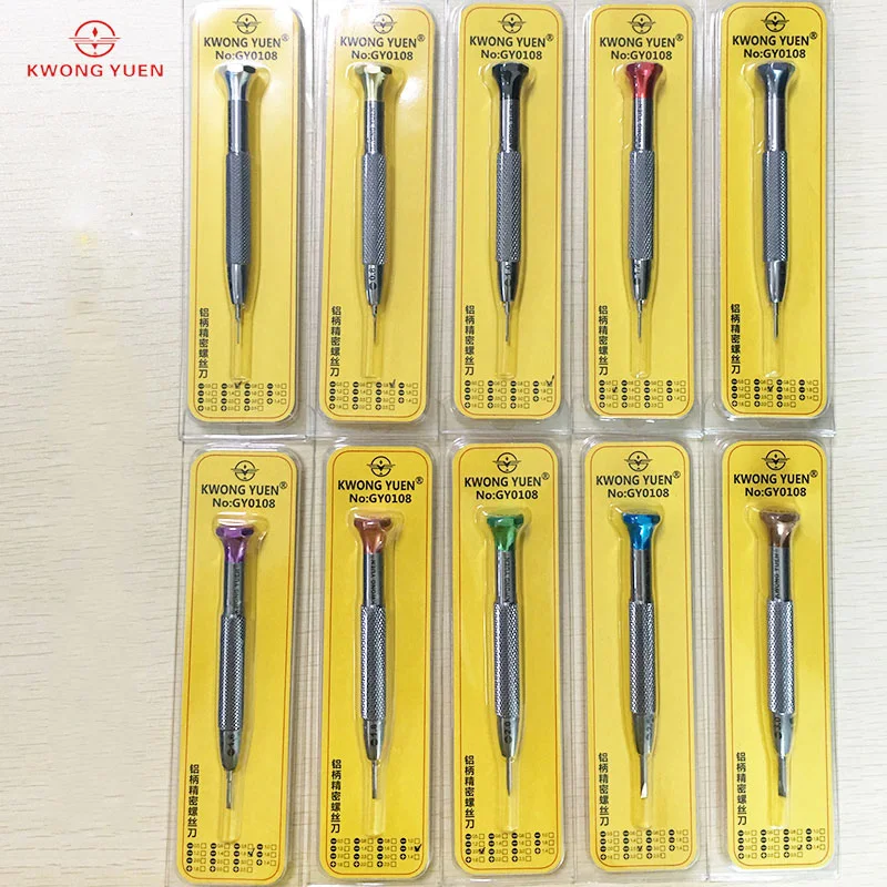 KWONG YUEN  Non-Slip Flat Screwdriver Set  Watch Repair Tool Screwdrivers