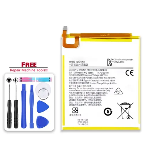 Imagen 1 del producto Batería de tableta para Samsung Galaxy Tab A7 Lite 8,7 2021 SM T225N SM T225C SM T220 SM T225 voltios 4900mAh