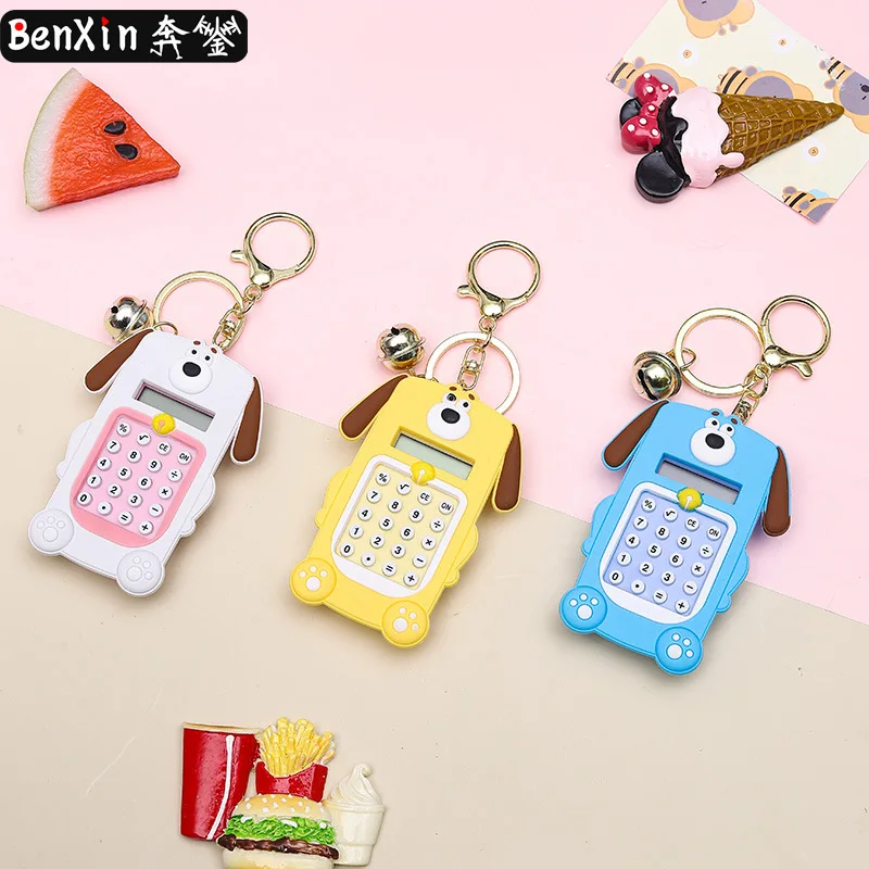 miniso 電卓、キーホルダー、ペンダント、絶妙なランドセルアクセサリー、かわいい小物、キーホルダー