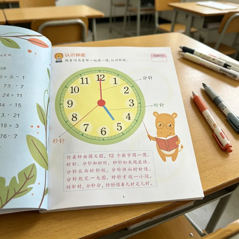 Libro de Práctica de Lectura de Relojes para Niños, Libro de Ejercicios de Matemáticas para Preescolar y Educación en Casa