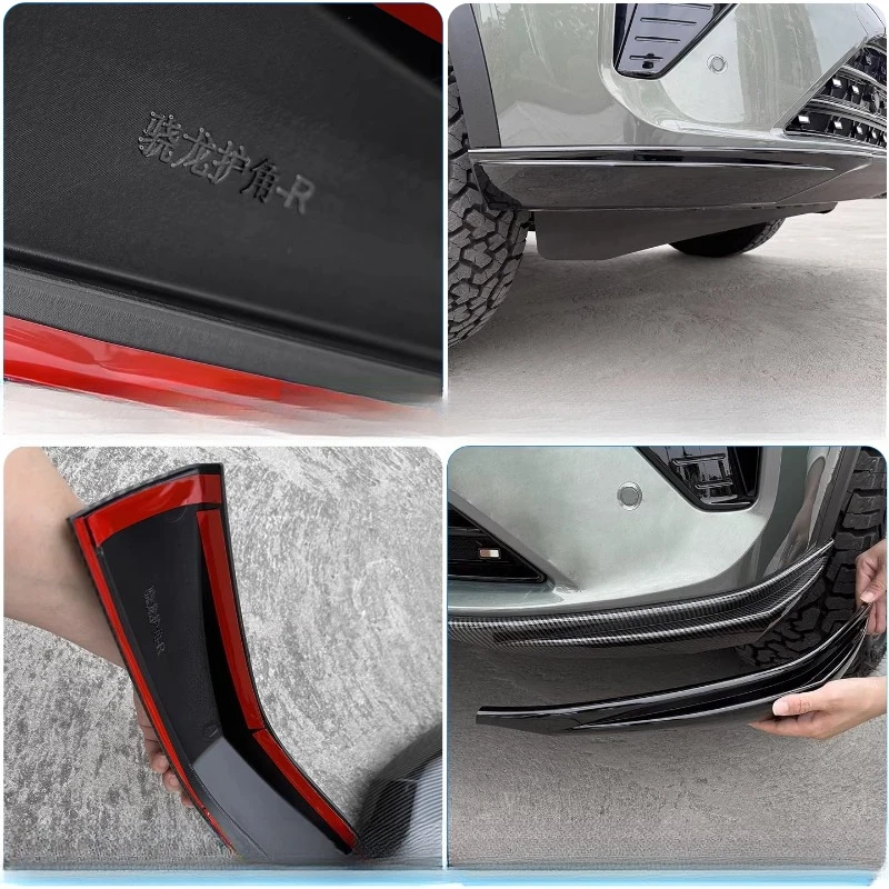 

For Haval H6L/second Generation Xiaolong Max Front Bar Corner Protection Bumper Anti-collision Strip Anti-scratch